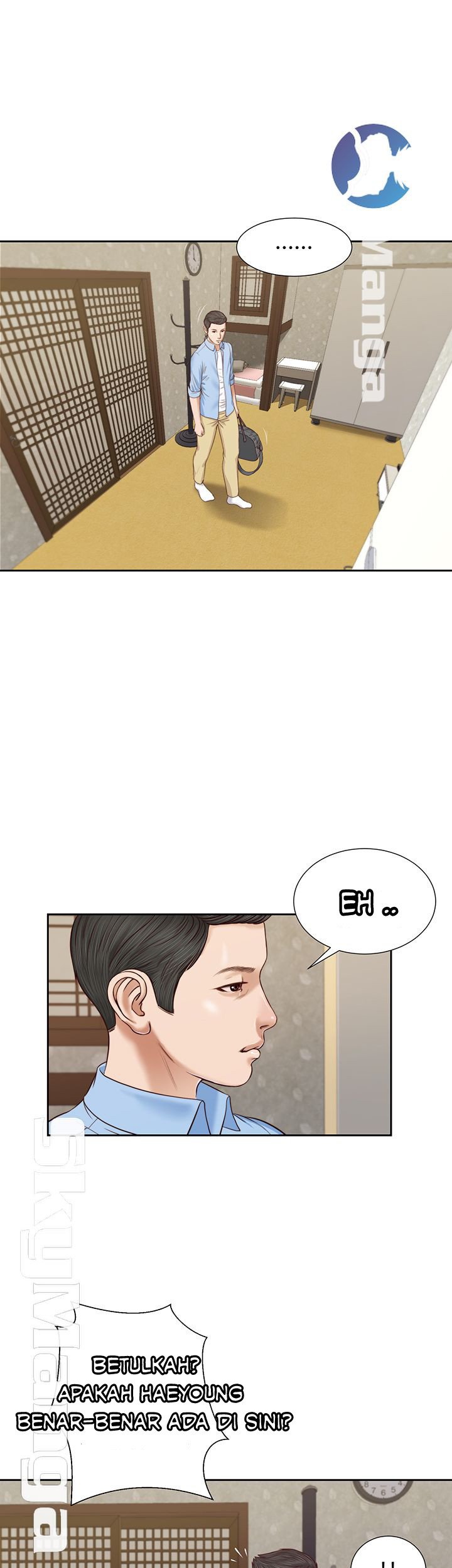 Concubine - Chapter 12 34