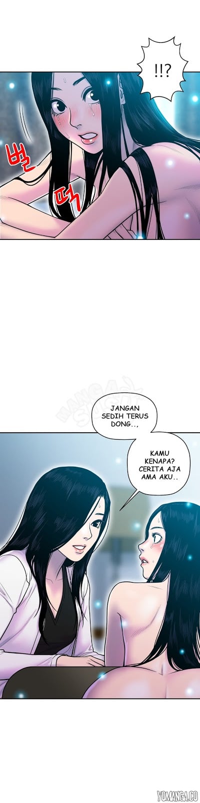 Ghost Love - Chapter 12 4