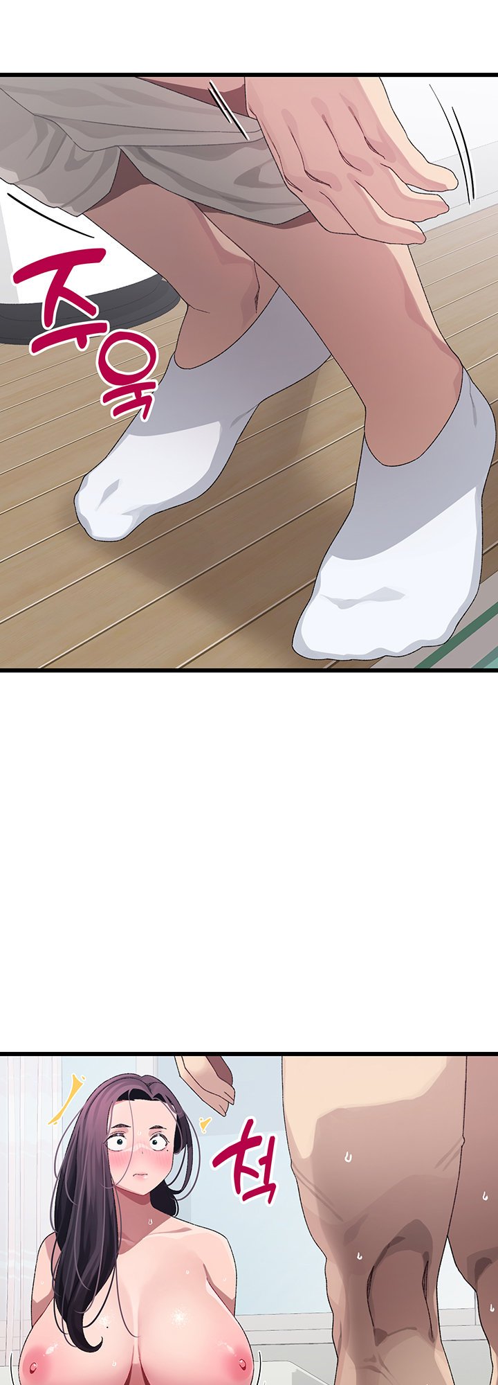 Doki Doki Connection - Chapter 13 14
