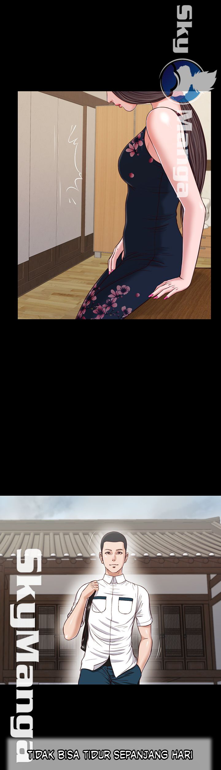 Concubine - Chapter 12 26