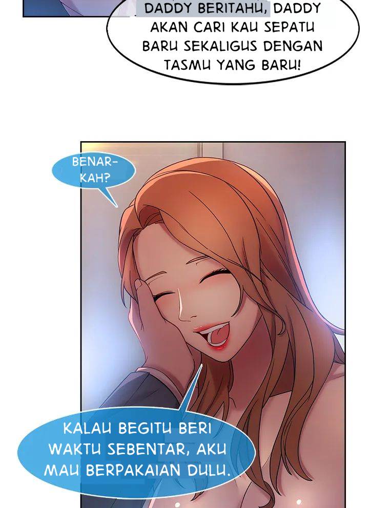 Switch (Zilpung Studio) - Chapter 12 44