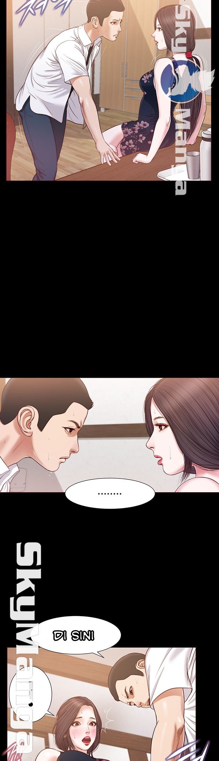 Concubine - Chapter 12 15