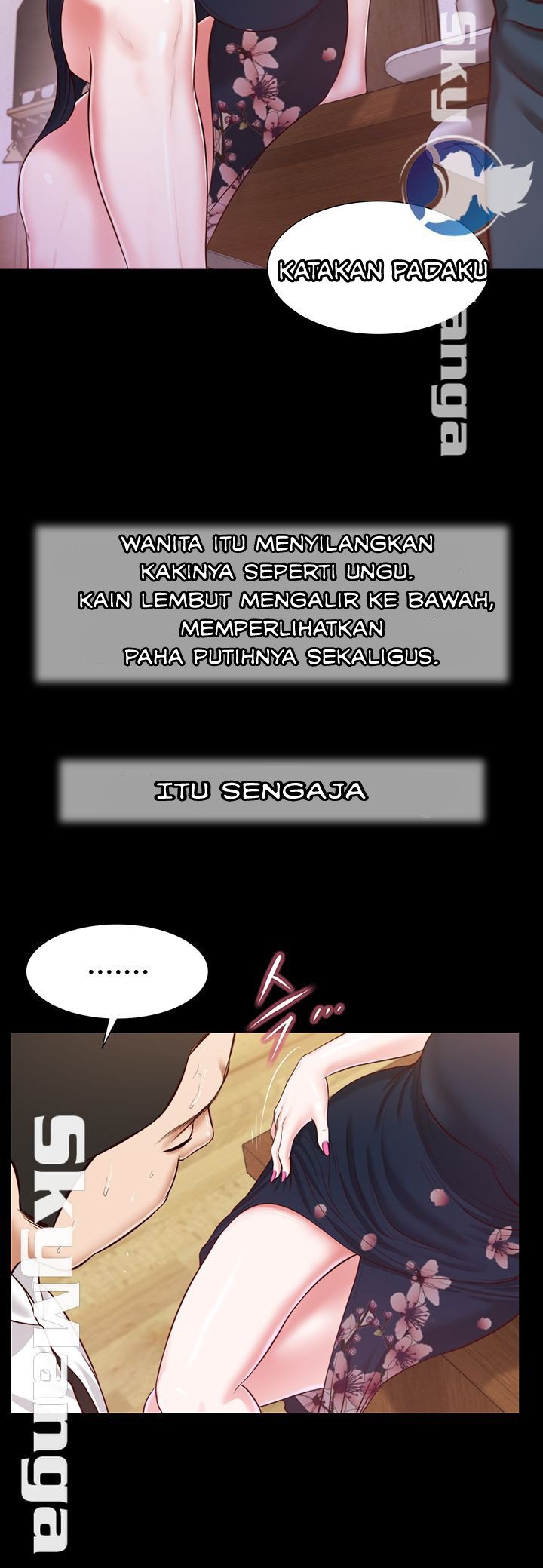 Concubine - Chapter 12 12