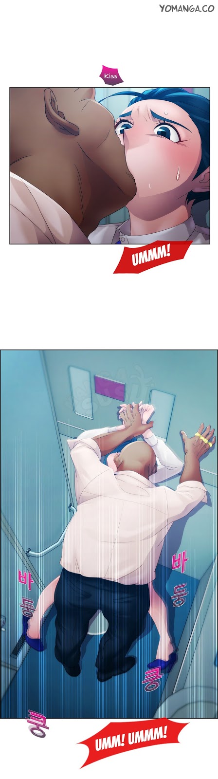 Lady Garden - Chapter 12 24