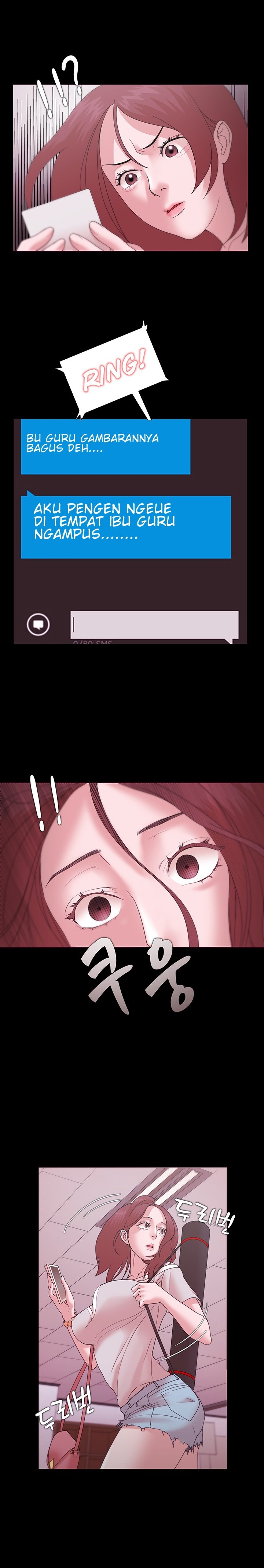 Loser (Team 201) - Chapter 12 7