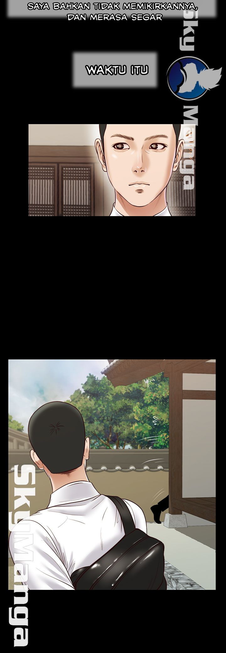 Concubine - Chapter 12 27