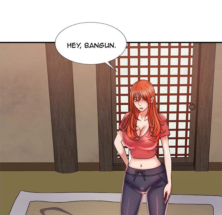 Spirit Possession - Chapter 12 59