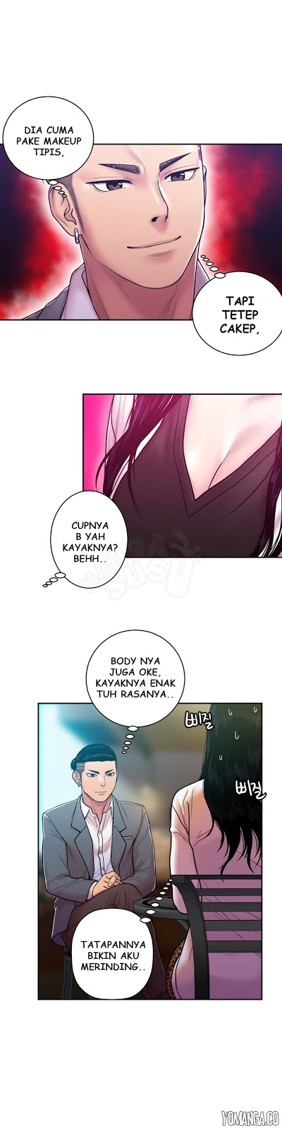 Ghost Love - Chapter 12 7
