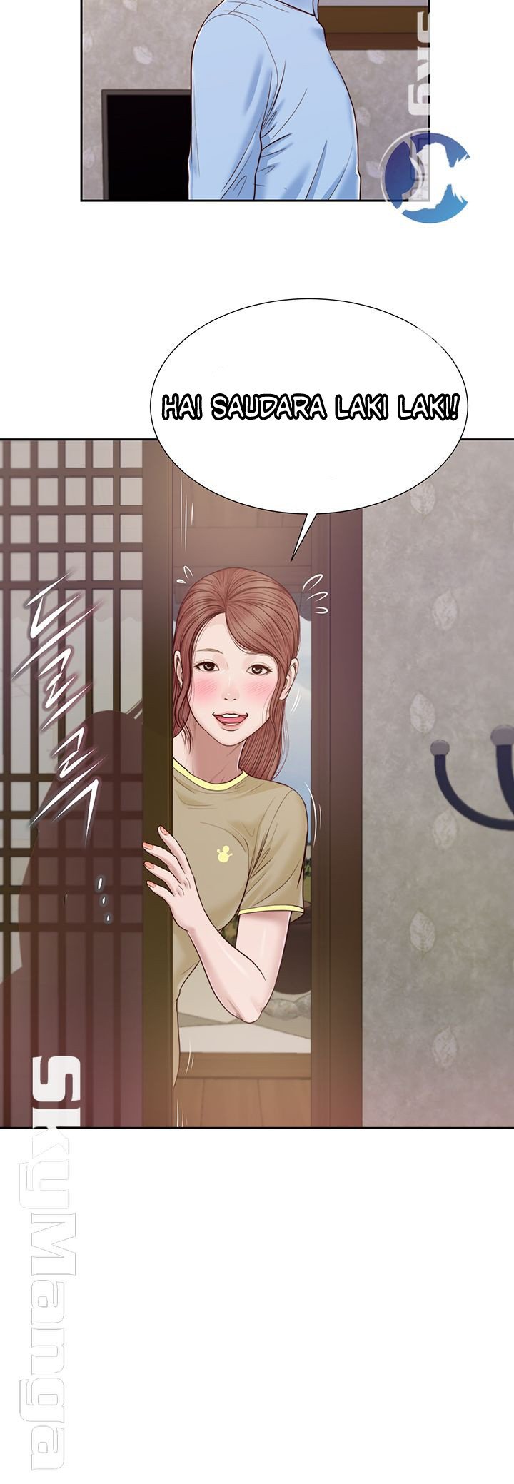 Concubine - Chapter 12 37