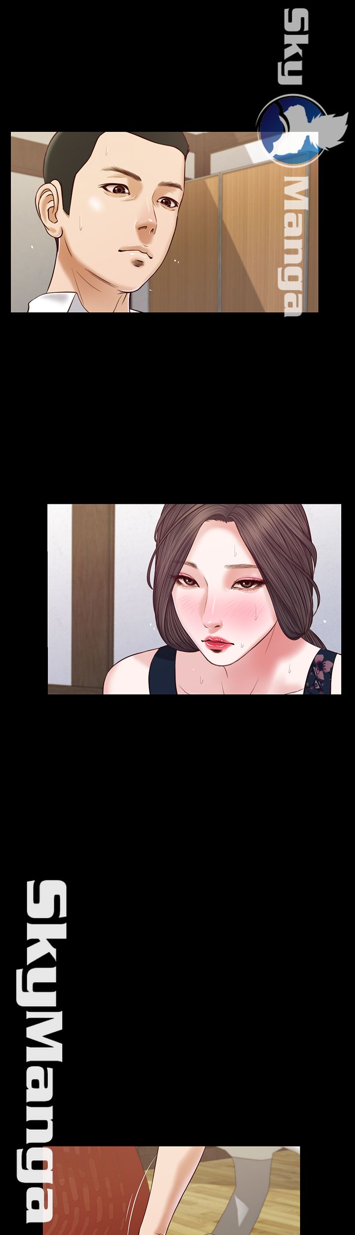 Concubine - Chapter 12 24