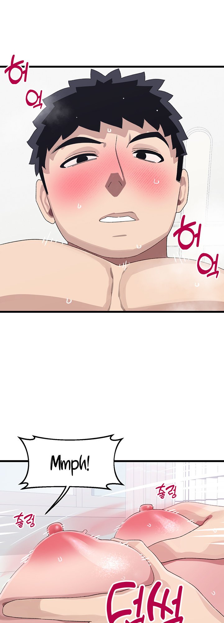 Doki Doki Connection - Chapter 13 40