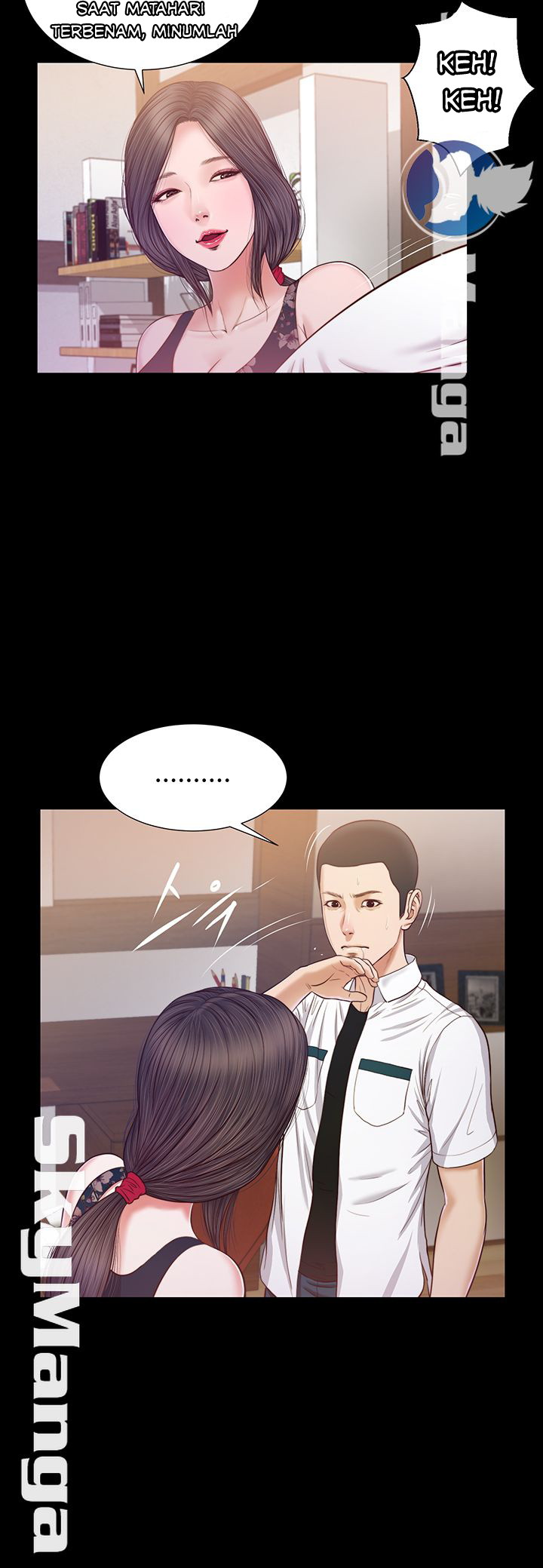 Concubine - Chapter 12 7