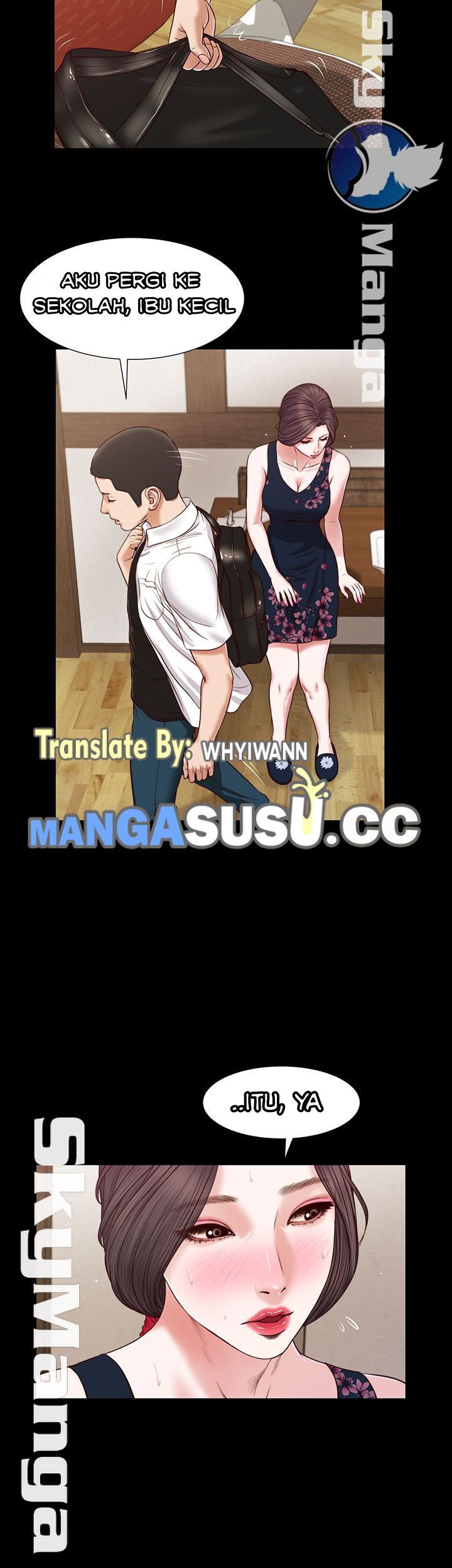 Concubine - Chapter 12 25