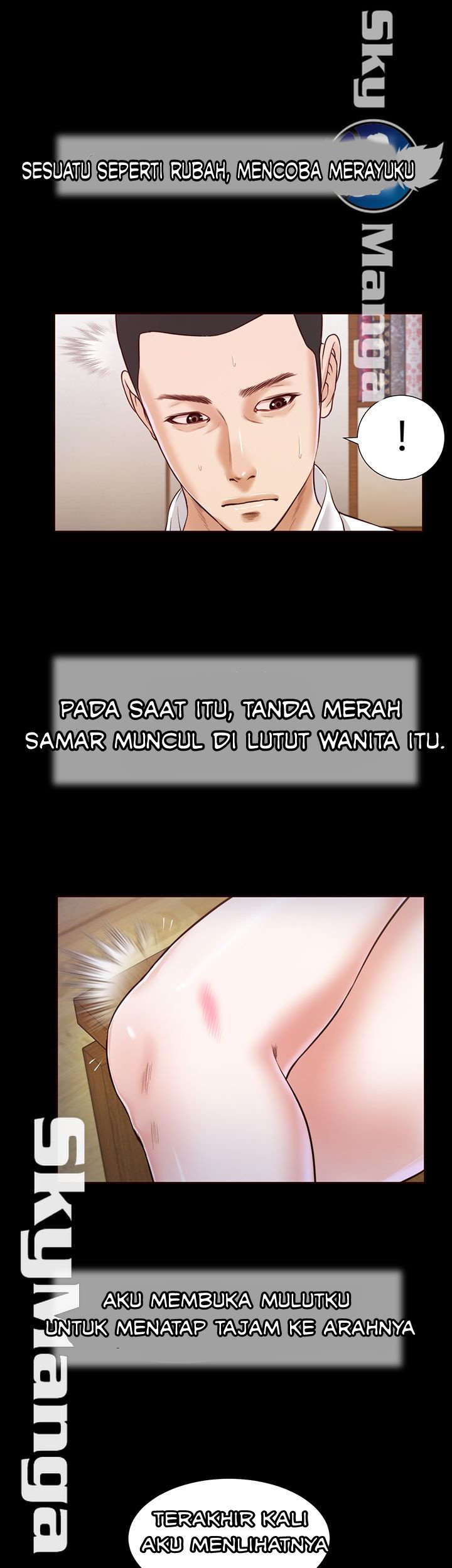 Concubine - Chapter 12 13