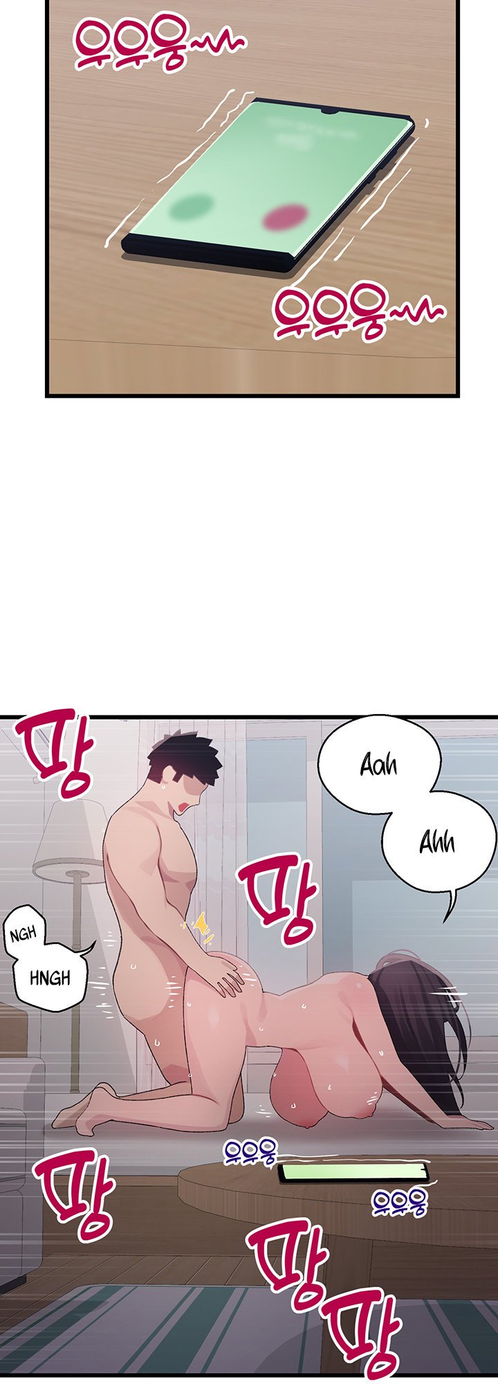 Doki Doki Connection - Chapter 13 61