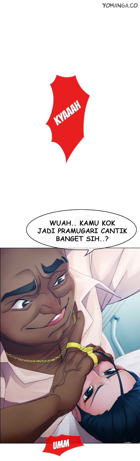 Lady Garden - Chapter 12 23