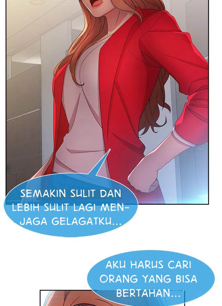 Switch (Zilpung Studio) - Chapter 12 60