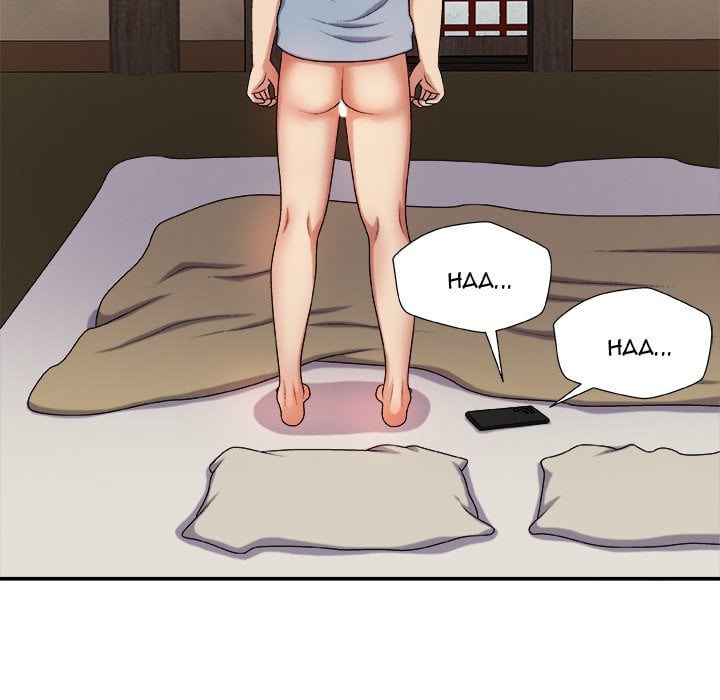 Spirit Possession - Chapter 12 21