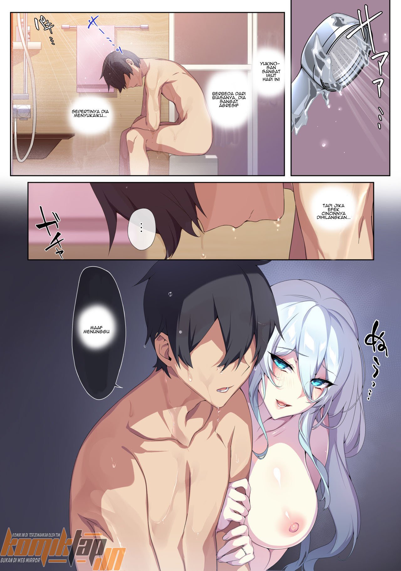 Hitozukiai ga Nigate na Miboujin no Yukionna-san - Chapter 1.2 26