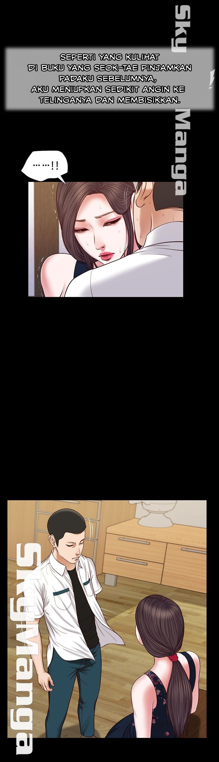 Concubine - Chapter 12 23