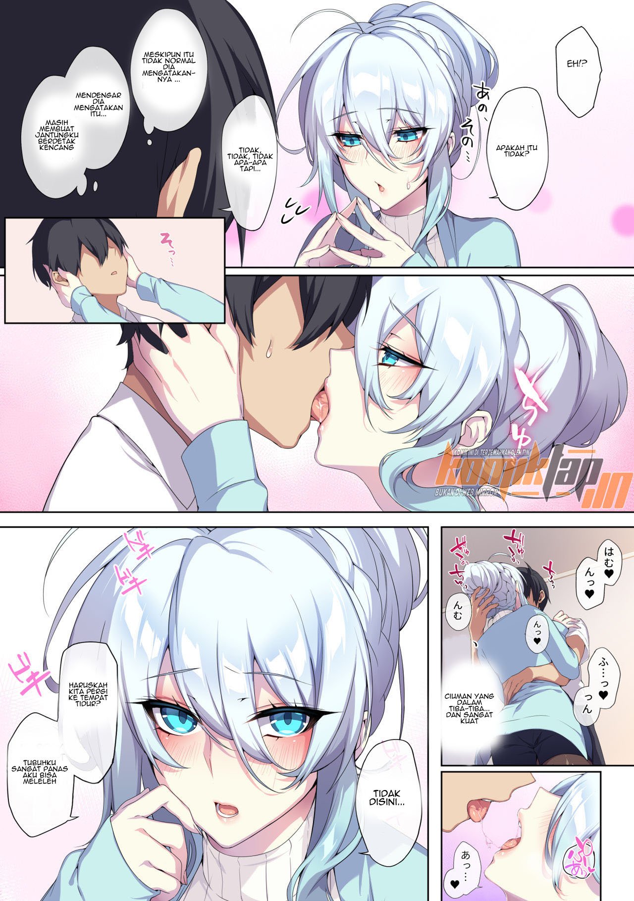 Hitozukiai ga Nigate na Miboujin no Yukionna-san - Chapter 1.2 12