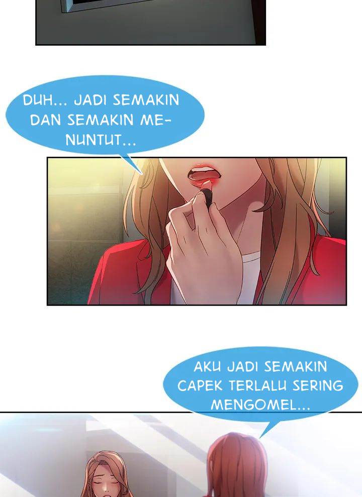 Switch (Zilpung Studio) - Chapter 12 56