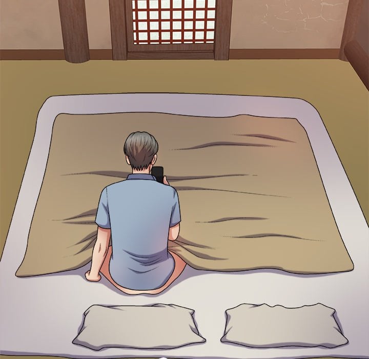 Spirit Possession - Chapter 12 10