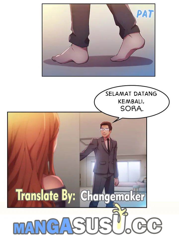 Switch (Zilpung Studio) - Chapter 12 7