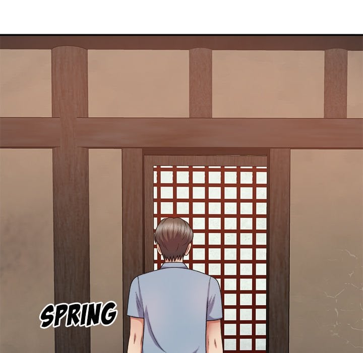 Spirit Possession - Chapter 12 20