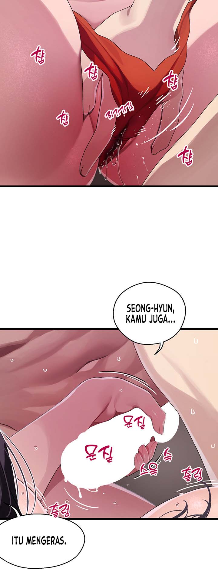 Doki Doki Connection - Chapter 13 25