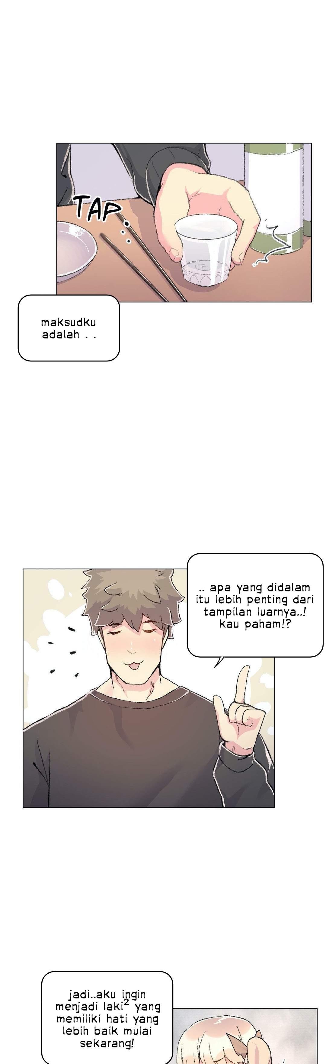 Sneak Peek - Chapter 12 5
