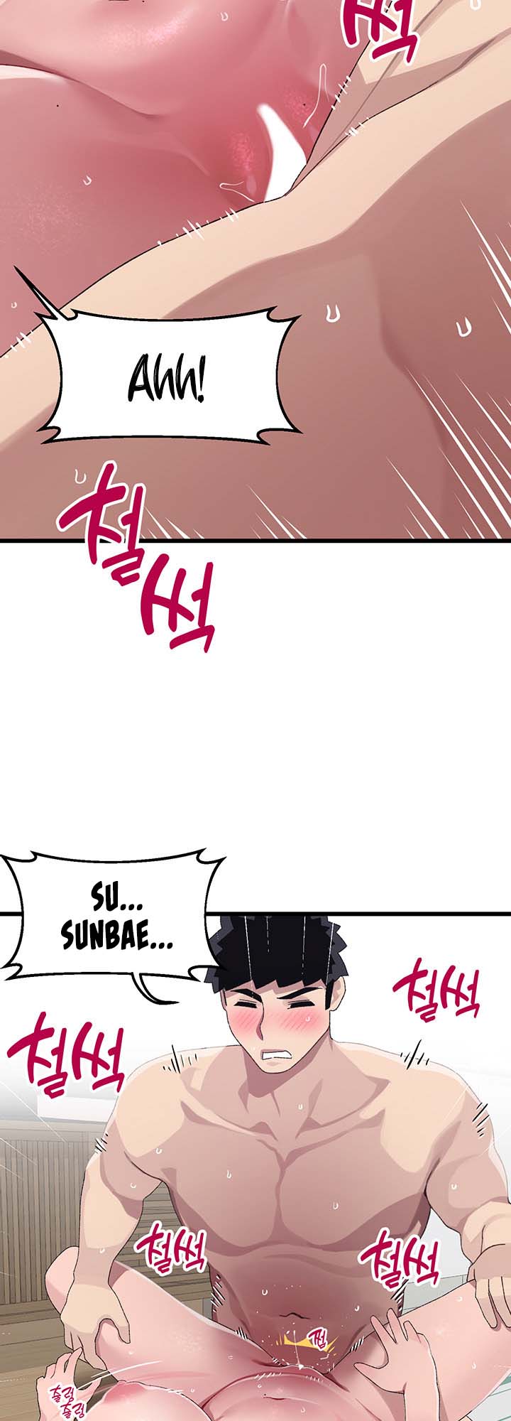 Doki Doki Connection - Chapter 13 31