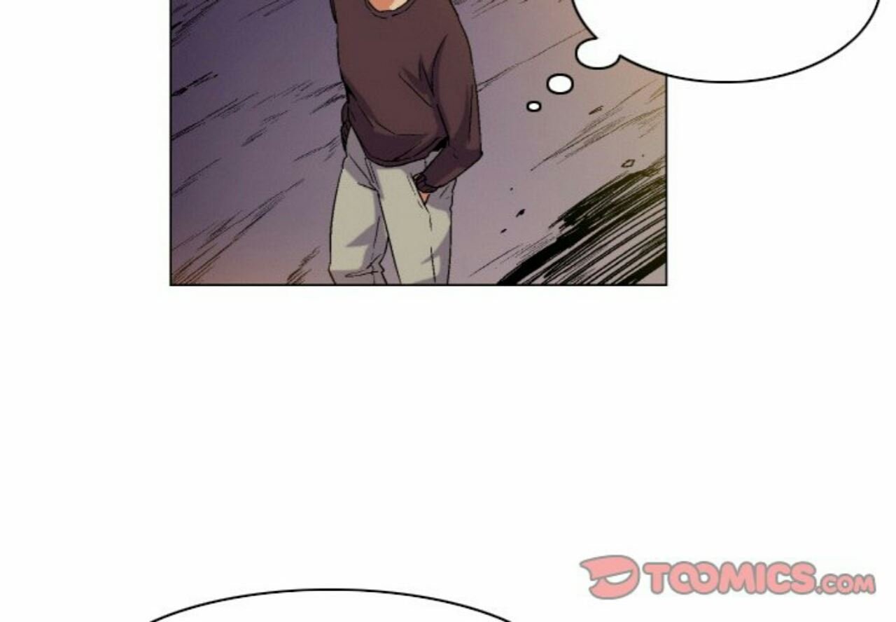 God of App - Chapter 75 5