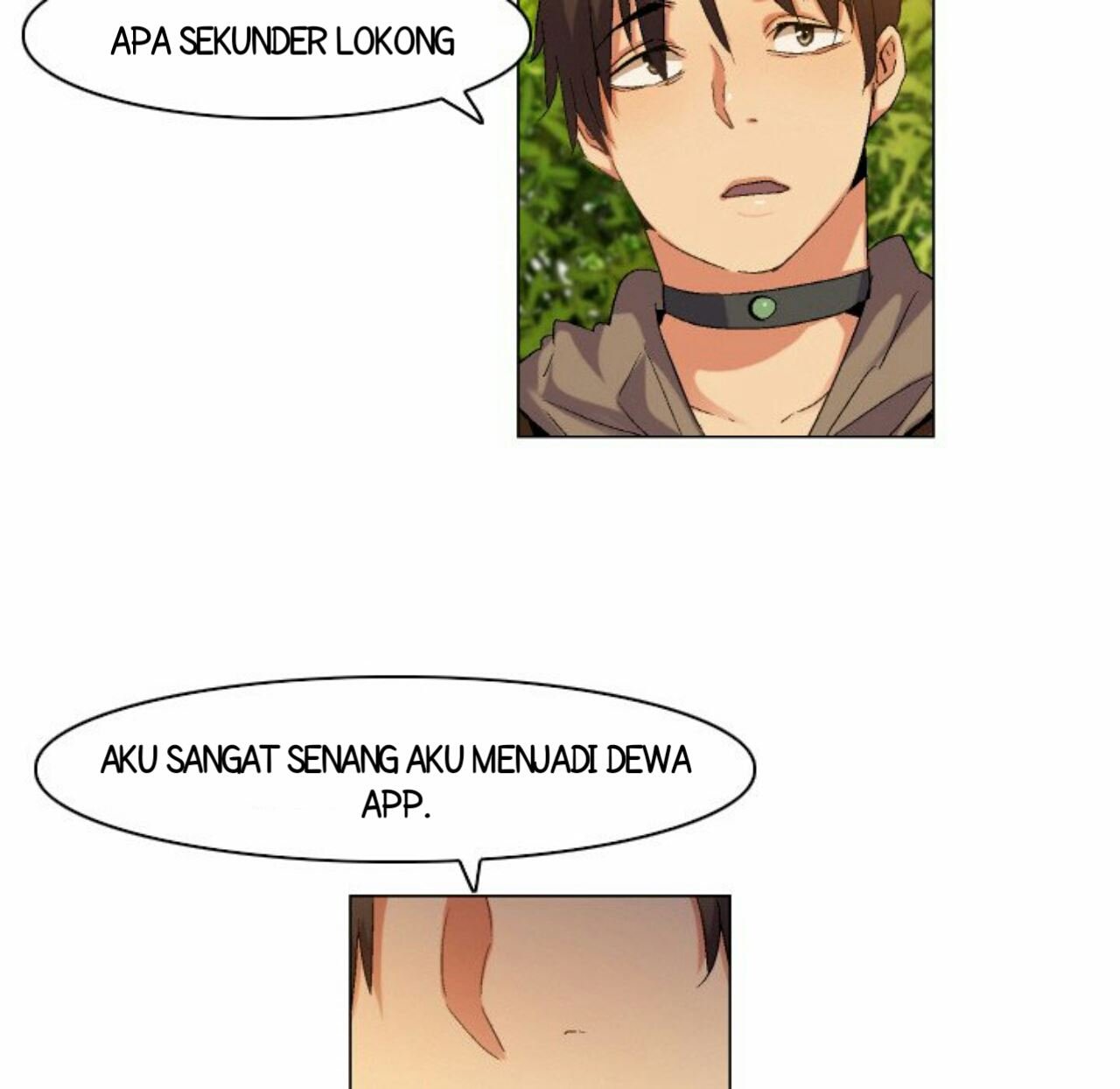 God of App - Chapter 75 12