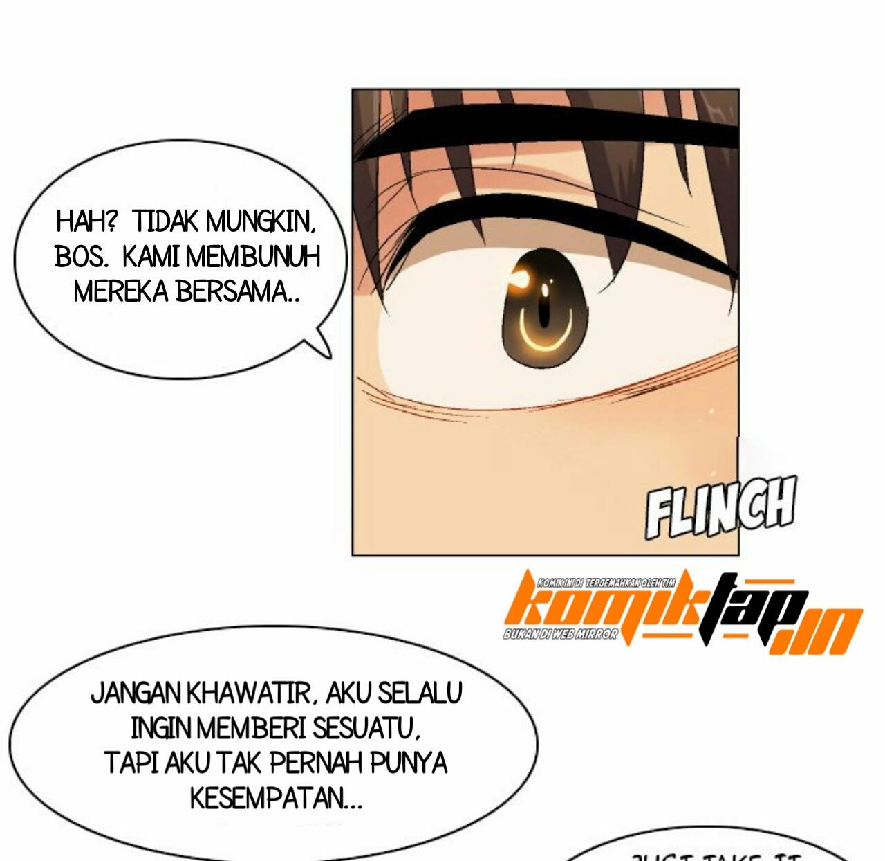 God of App - Chapter 75 22
