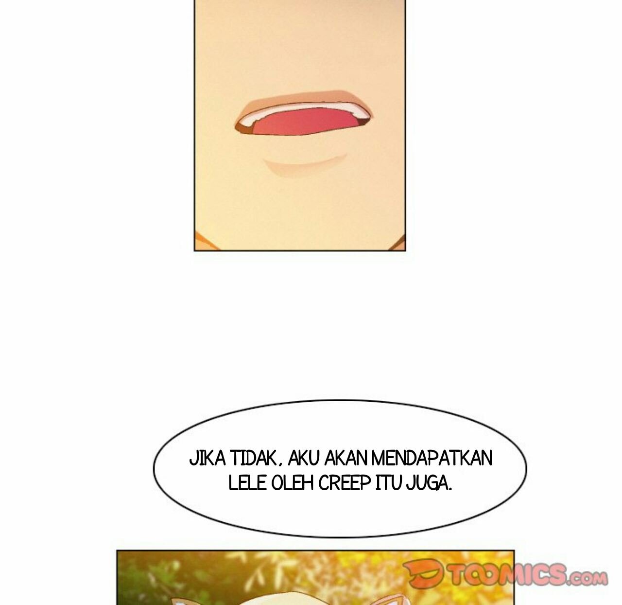 God of App - Chapter 75 13