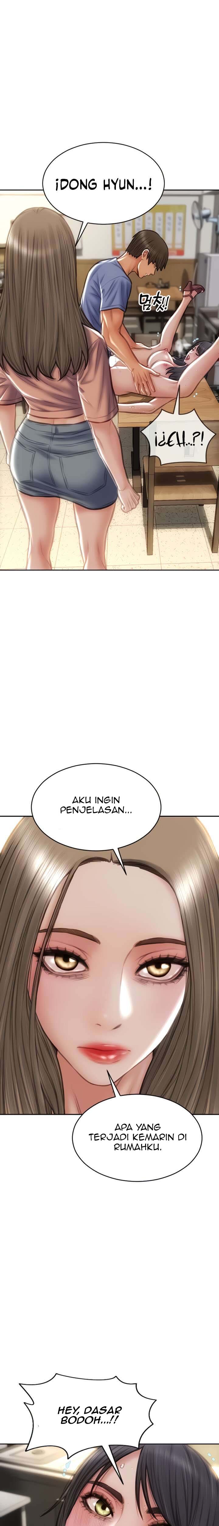 Bad Guy (Mojo) - Chapter 75 18