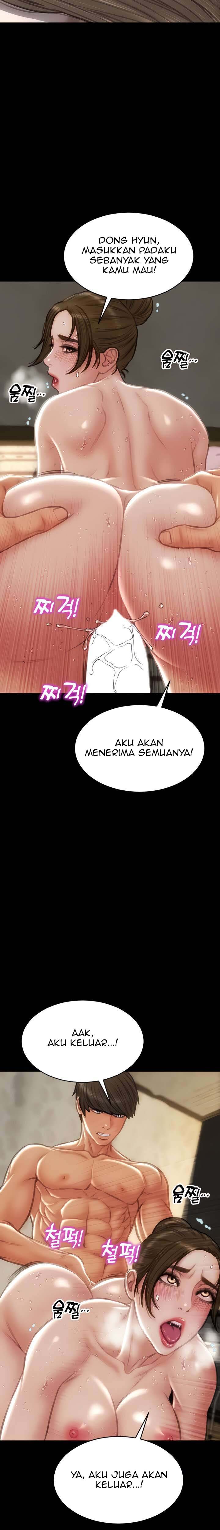 Bad Guy (Mojo) - Chapter 75 14
