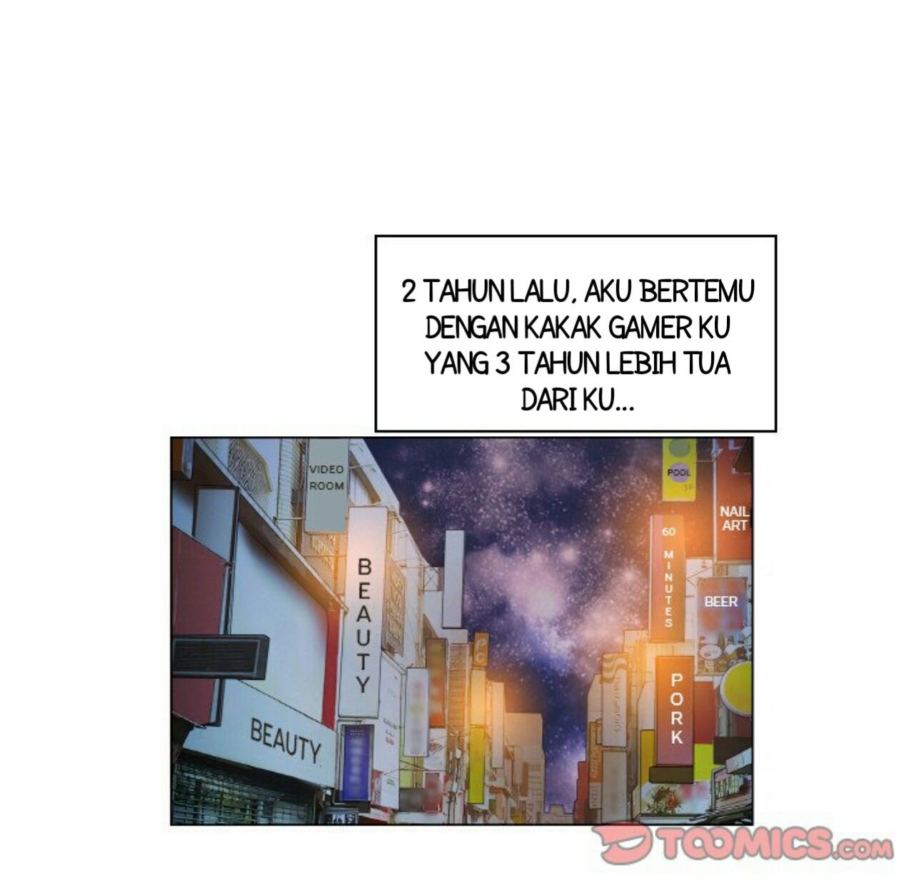 God of App - Chapter 75 25