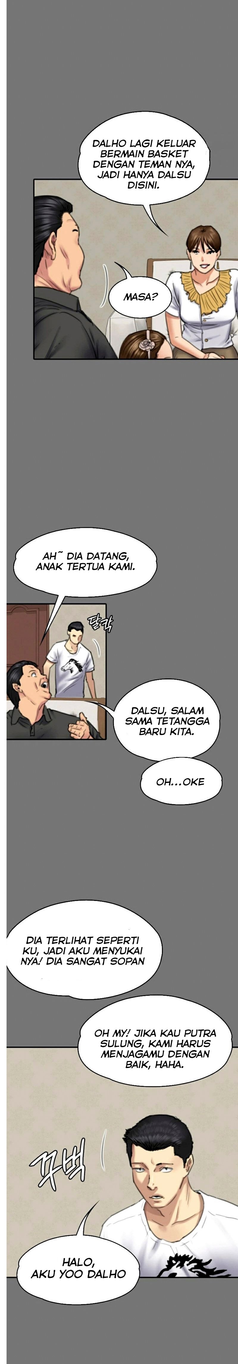 Queen Bee (Andrew) - Chapter 101 14