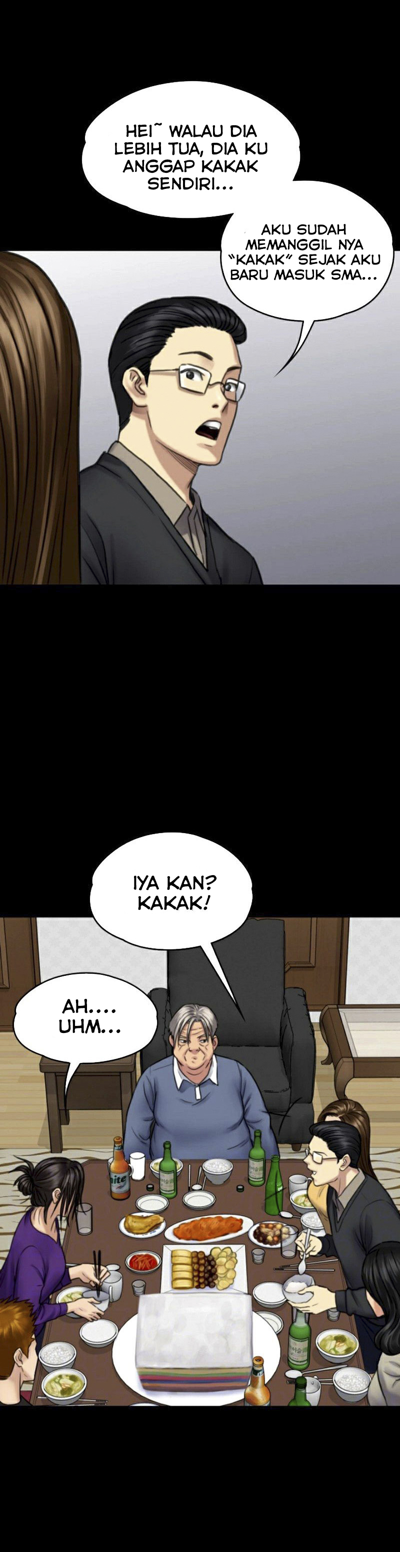 Queen Bee (Andrew) - Chapter 101 7