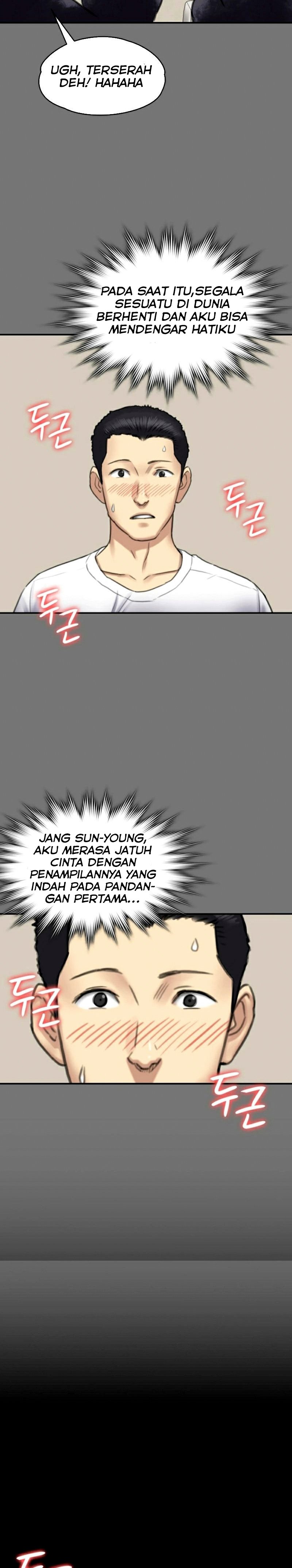 Queen Bee (Andrew) - Chapter 101 18