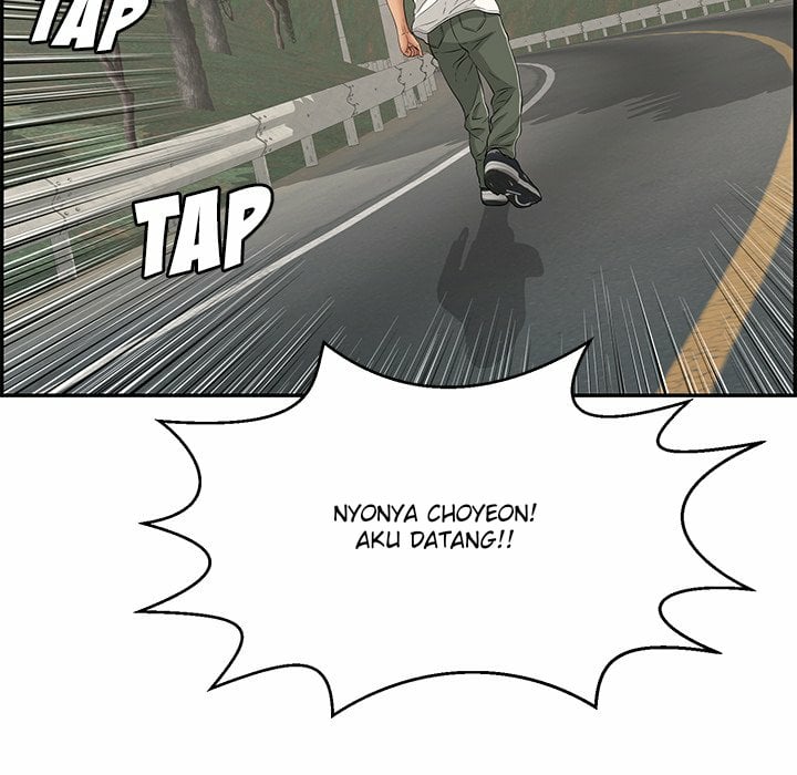 A Killer Woman - Chapter 109 83