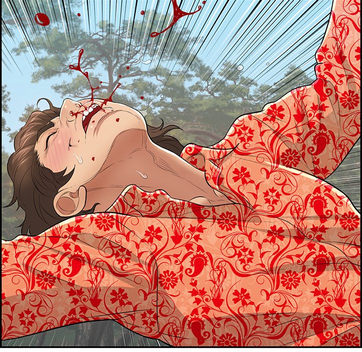 A Killer Woman - Chapter 109 23