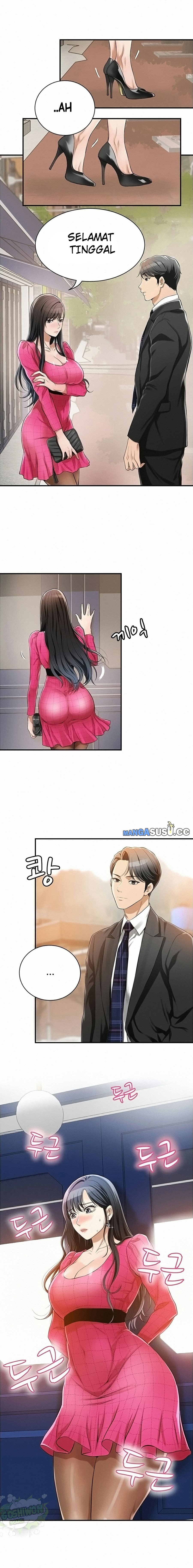Craving - Chapter 05 12