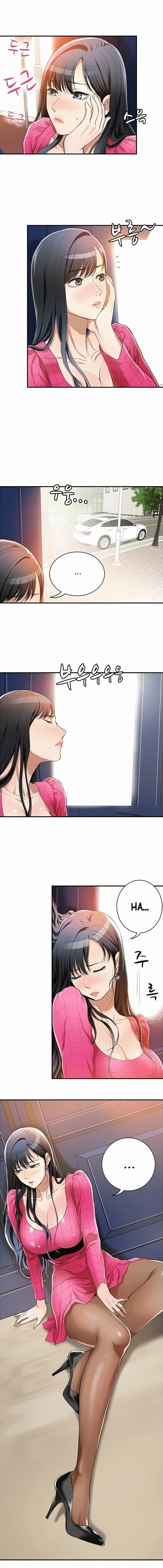 Craving - Chapter 05 13