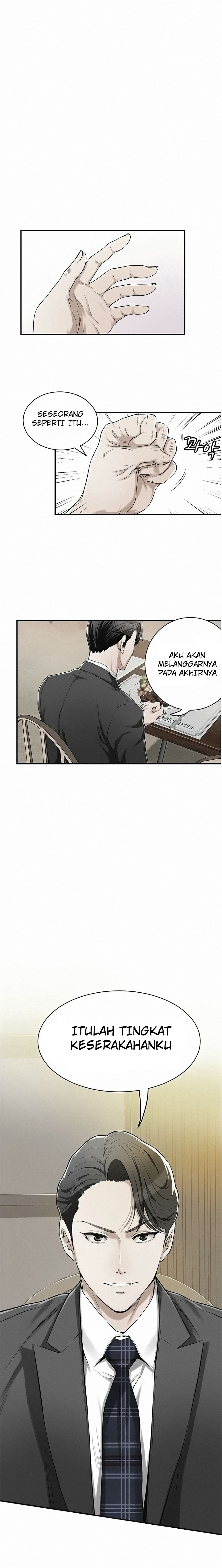 Craving - Chapter 05 2