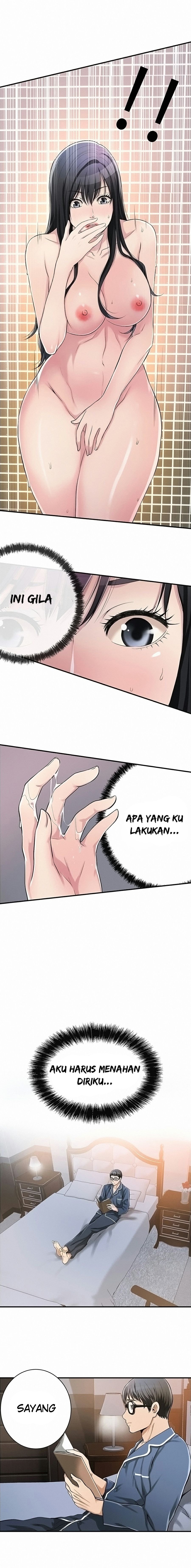 Craving - Chapter 05 17