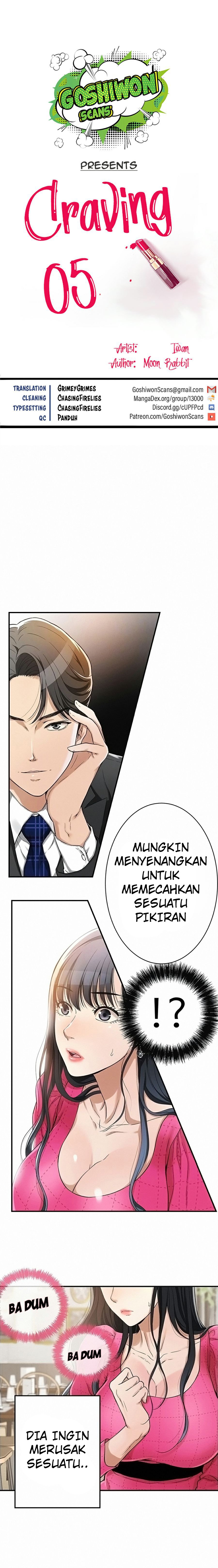 Craving - Chapter 05 3