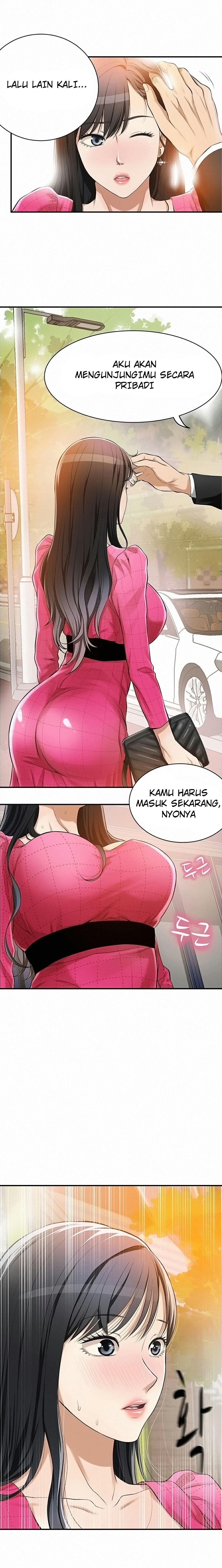 Craving - Chapter 05 11